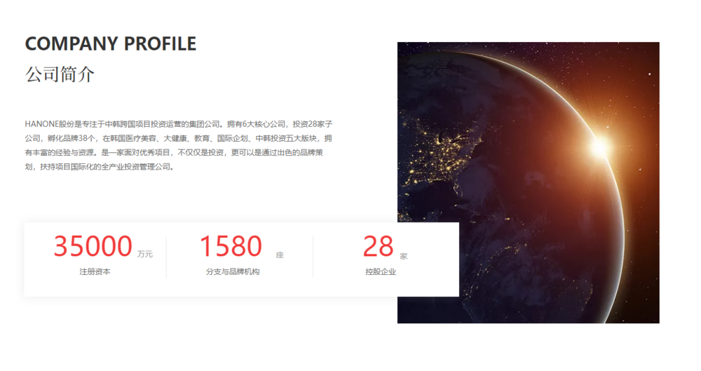企业微信截图_20250319155848.png