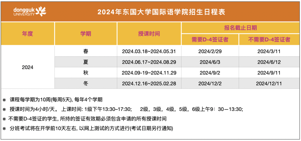 ec2c805c32da41b5ea2cbec934b184c.png
