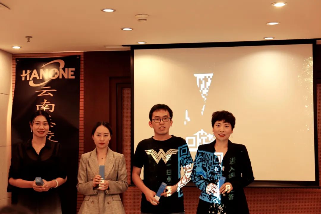 Hanone 【会议回顾】HANONE云南总校区2020启程仪式 暨 HANONE云南总校区-总部联合会 - HANONE股份
